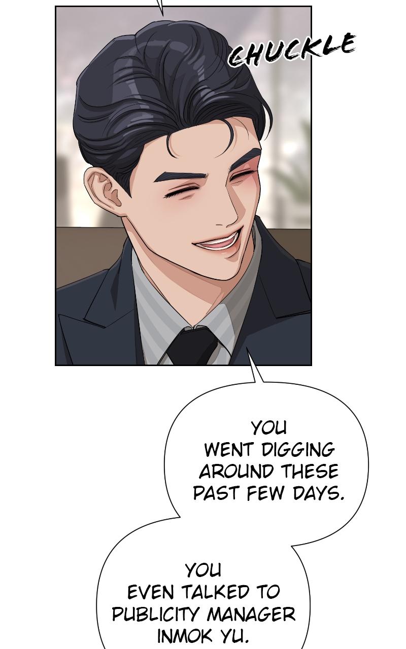 Iseop ui Yeonae Chapter 5 - Page 69