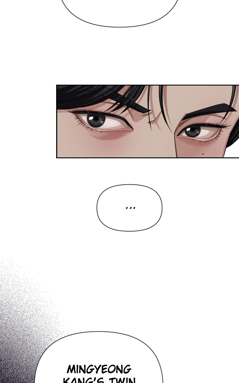 Iseop ui Yeonae Chapter 5 - Page 70