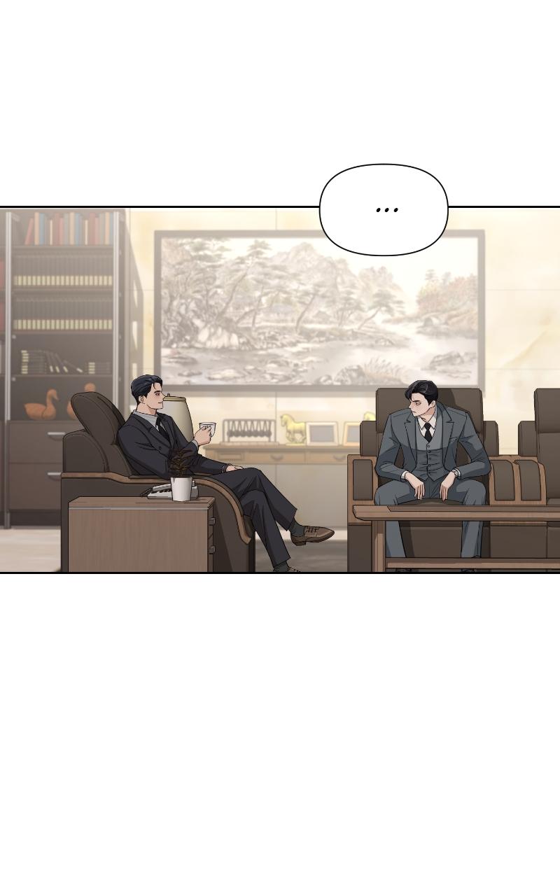 Iseop ui Yeonae Chapter 5 - Page 74