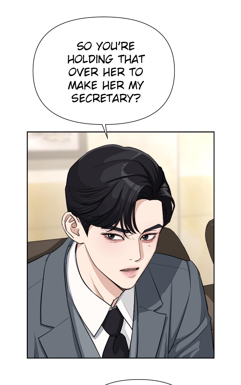 Iseop ui Yeonae Chapter 5 - Page 75