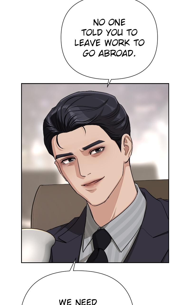 Iseop ui Yeonae Chapter 5 - Page 76