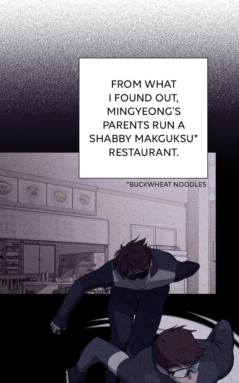 Iseop ui Yeonae Chapter 5 - Page 78