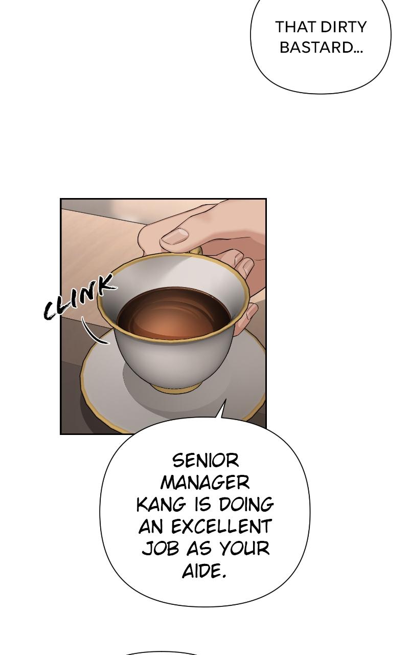 Iseop ui Yeonae Chapter 5 - Page 81