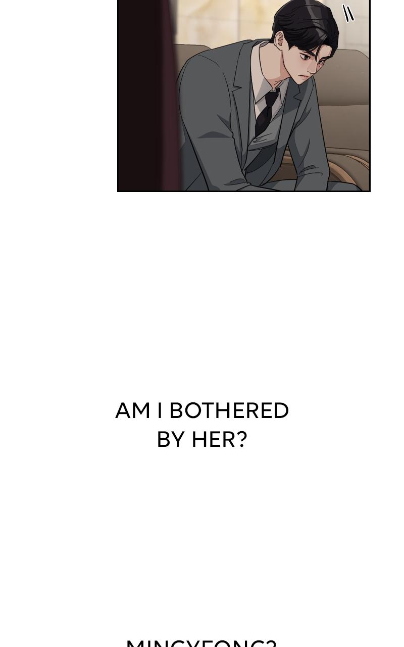 Iseop ui Yeonae Chapter 5 - Page 83