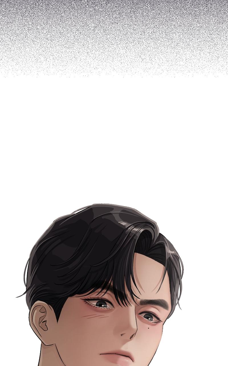 Iseop ui Yeonae Chapter 5 - Page 89