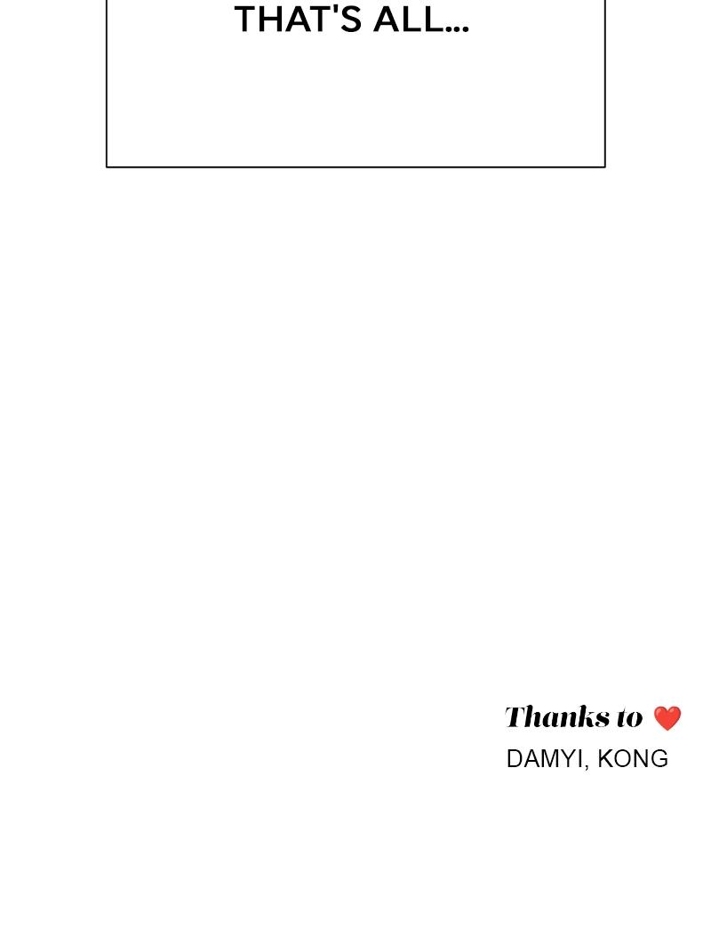 Iseop ui Yeonae Chapter 5 - Page 91