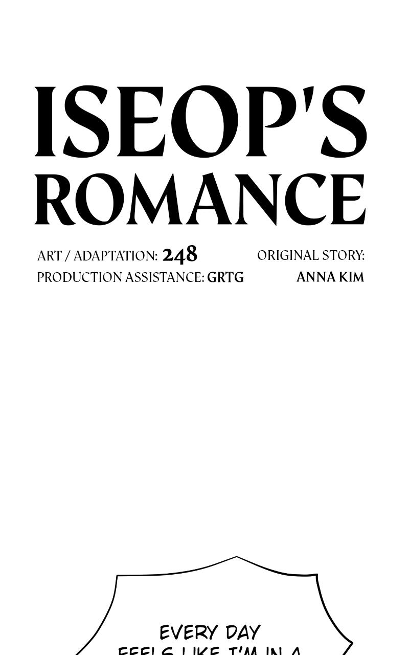 Iseop ui Yeonae Chapter 6 - Page 15