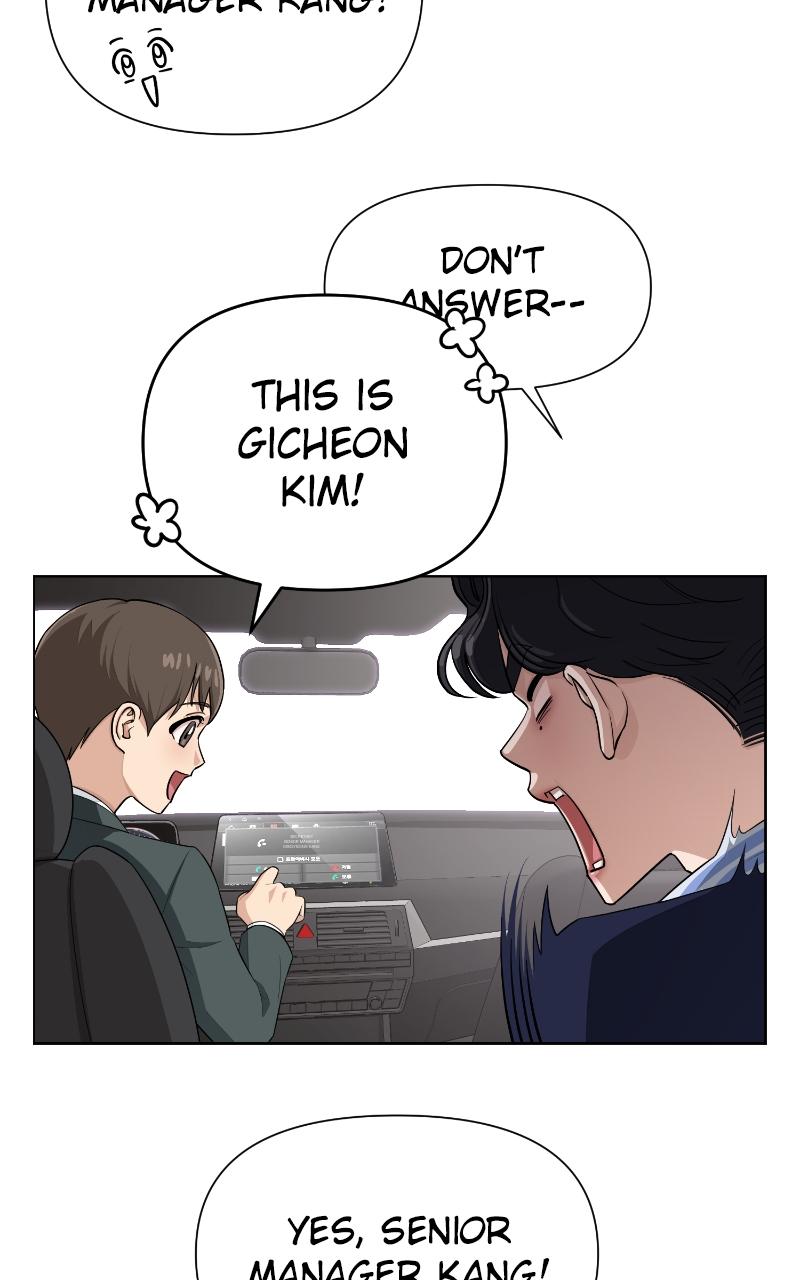 Iseop ui Yeonae Chapter 6 - Page 24