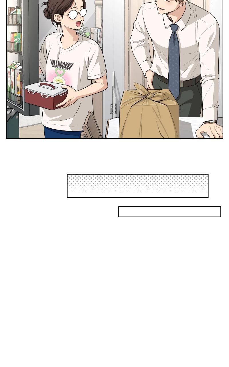 Iseop ui Yeonae Chapter 6 - Page 42