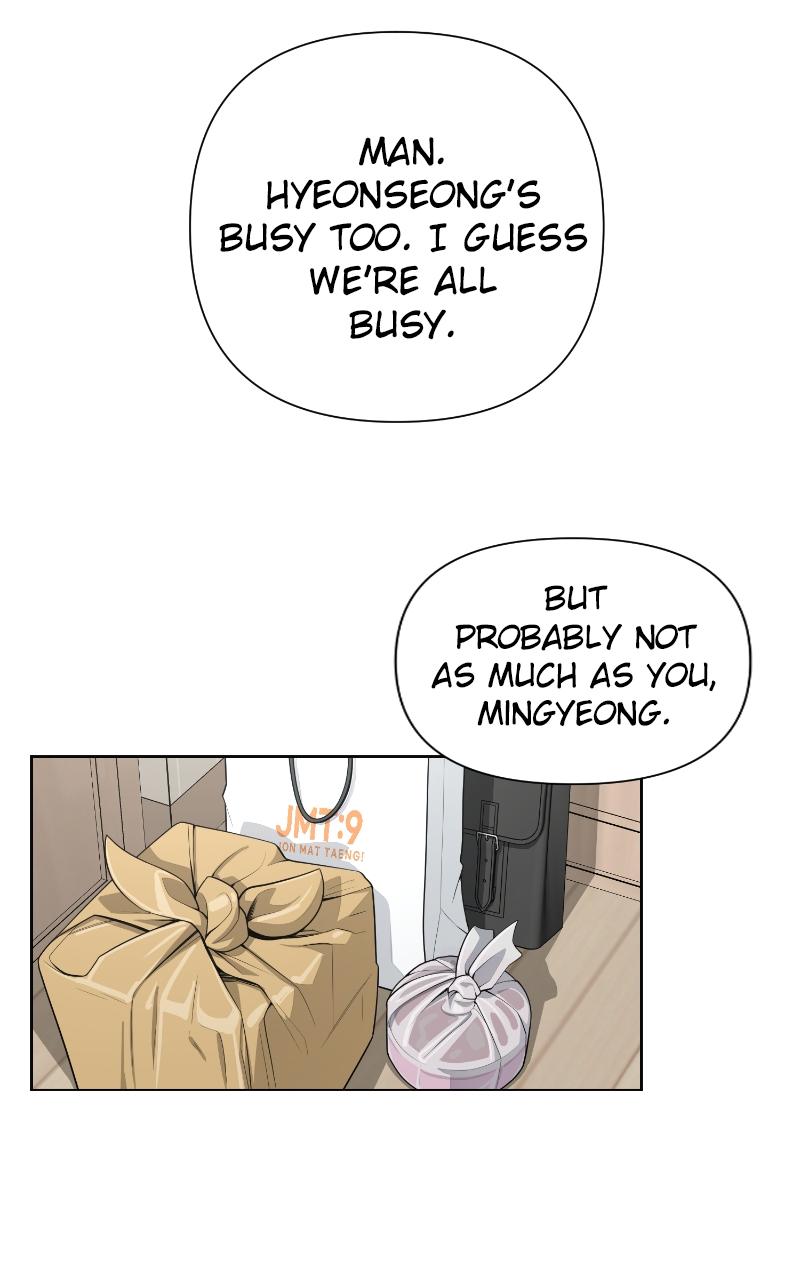 Iseop ui Yeonae Chapter 6 - Page 43