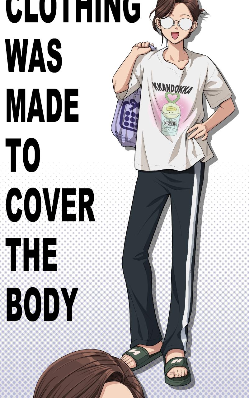 Iseop ui Yeonae Chapter 6 - Page 72