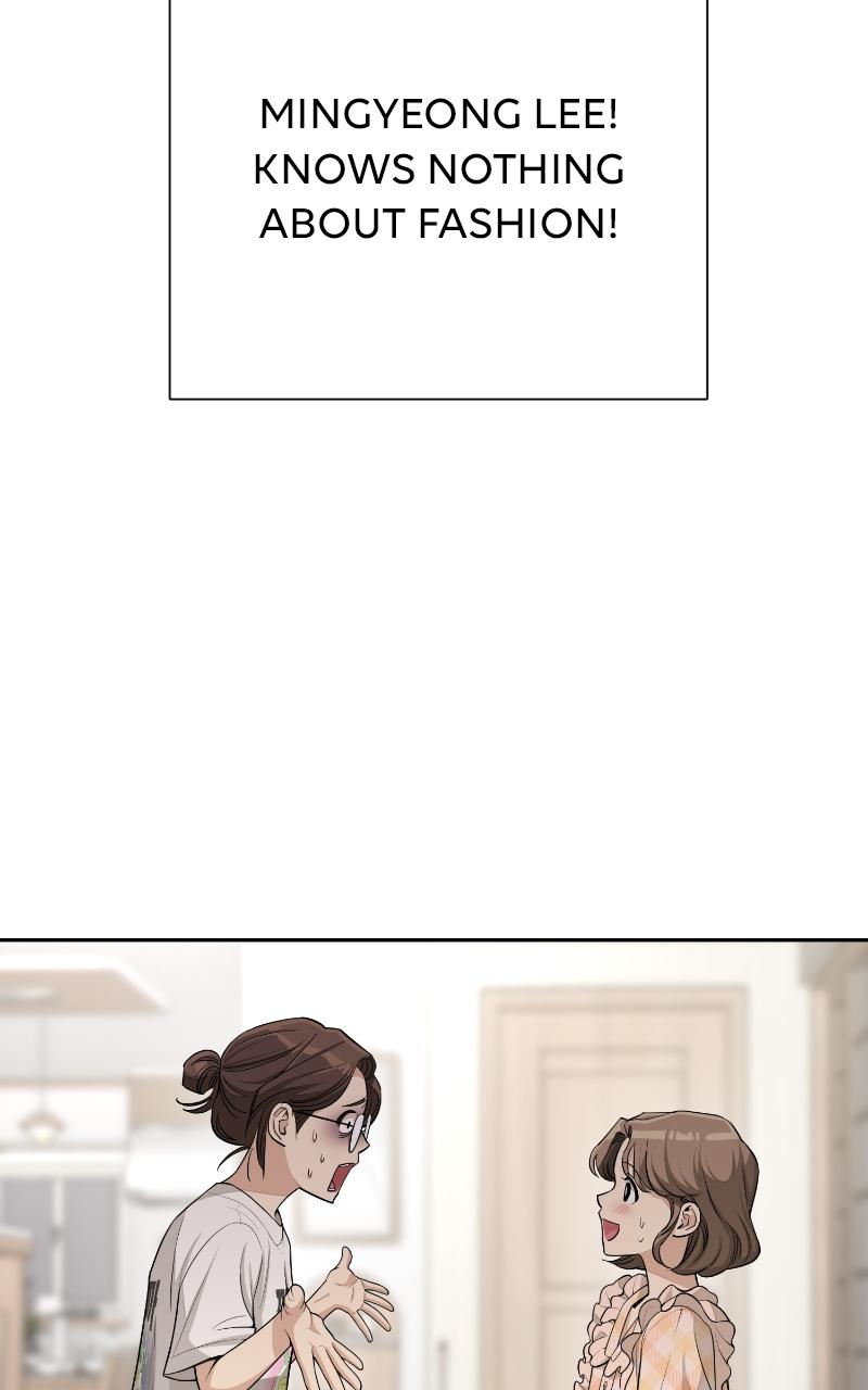 Iseop ui Yeonae Chapter 6 - Page 74