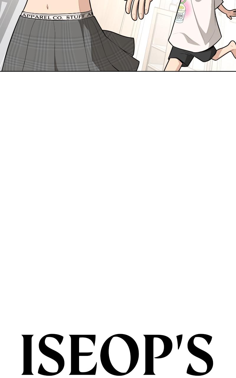 Iseop ui Yeonae Chapter 7 - Page 7