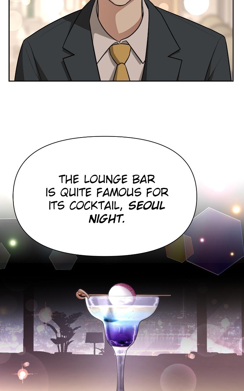 Iseop ui Yeonae Chapter 7 - Page 45