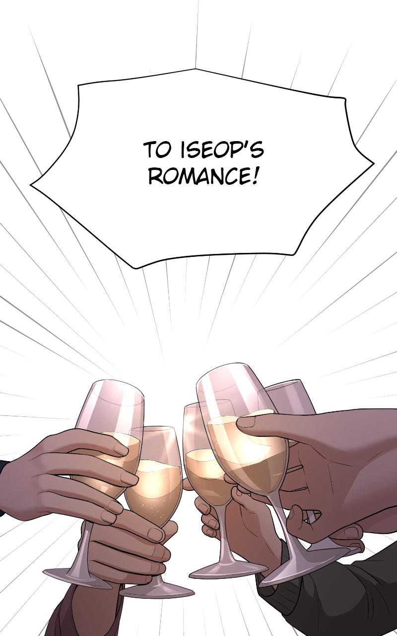 Iseop ui Yeonae Chapter 7 - Page 70
