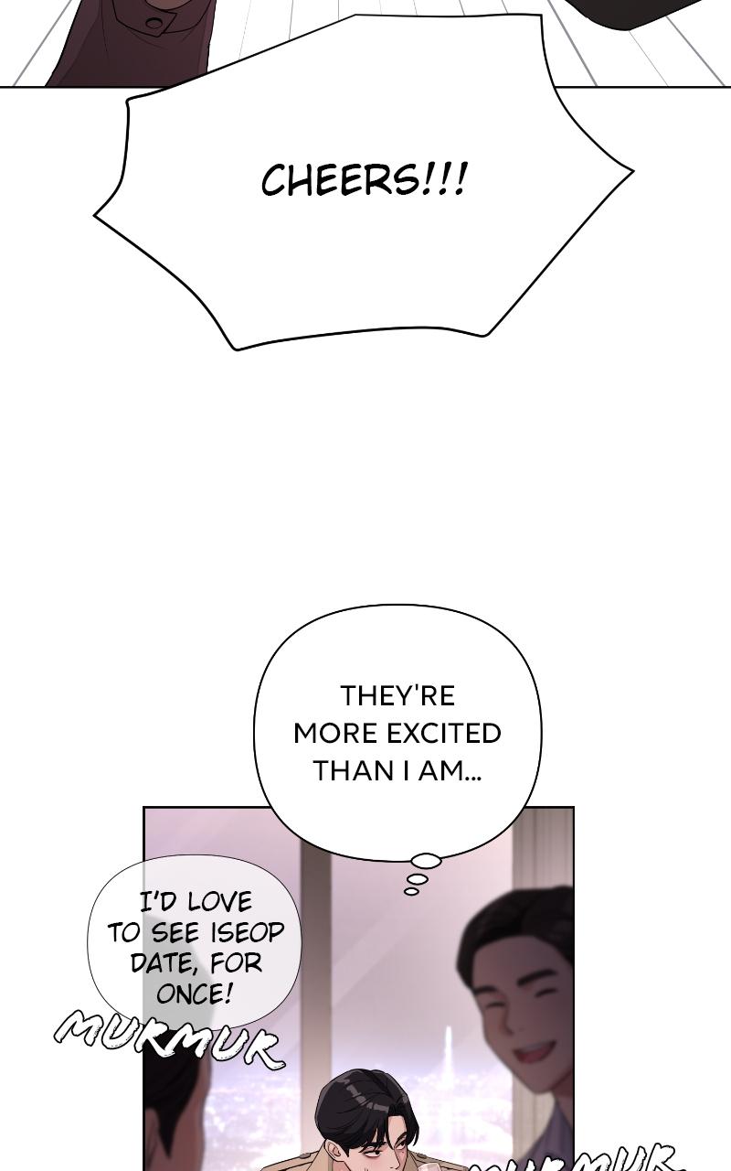 Iseop ui Yeonae Chapter 7 - Page 71