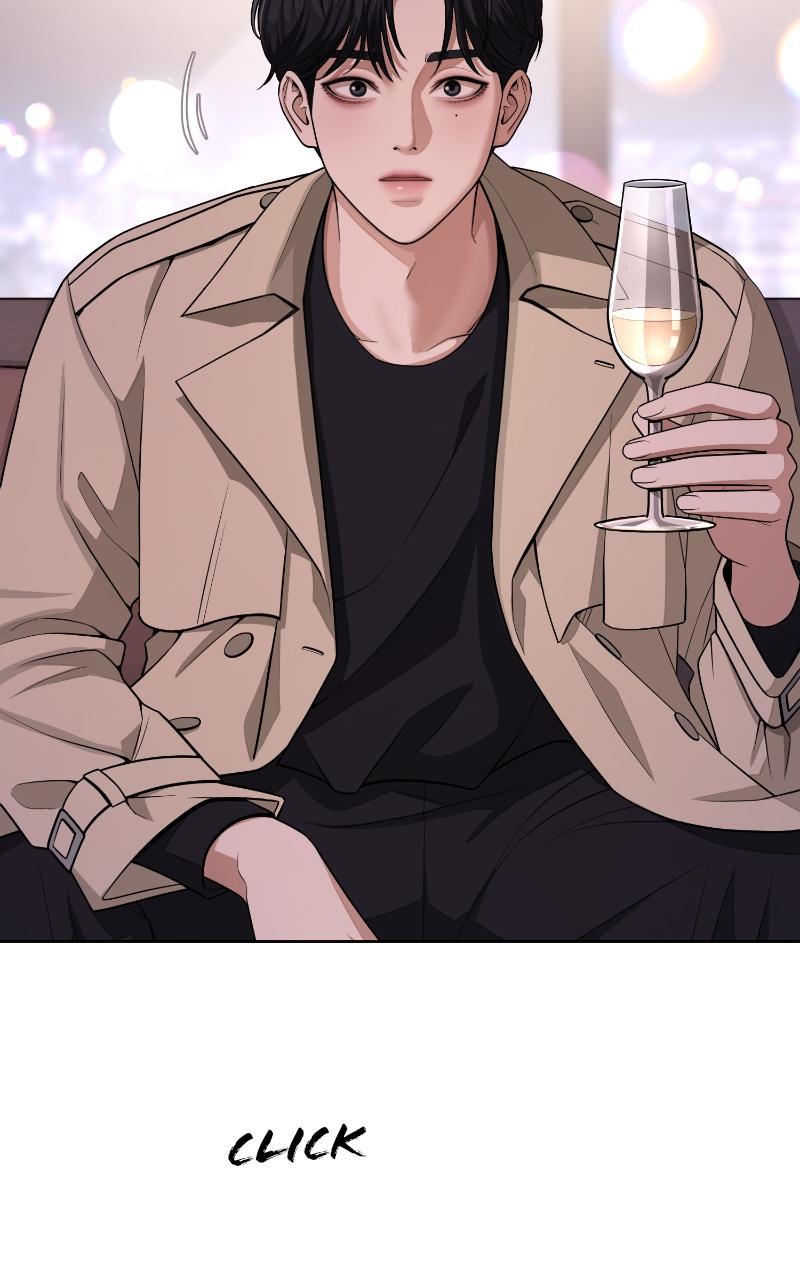 Iseop ui Yeonae Chapter 7 - Page 76