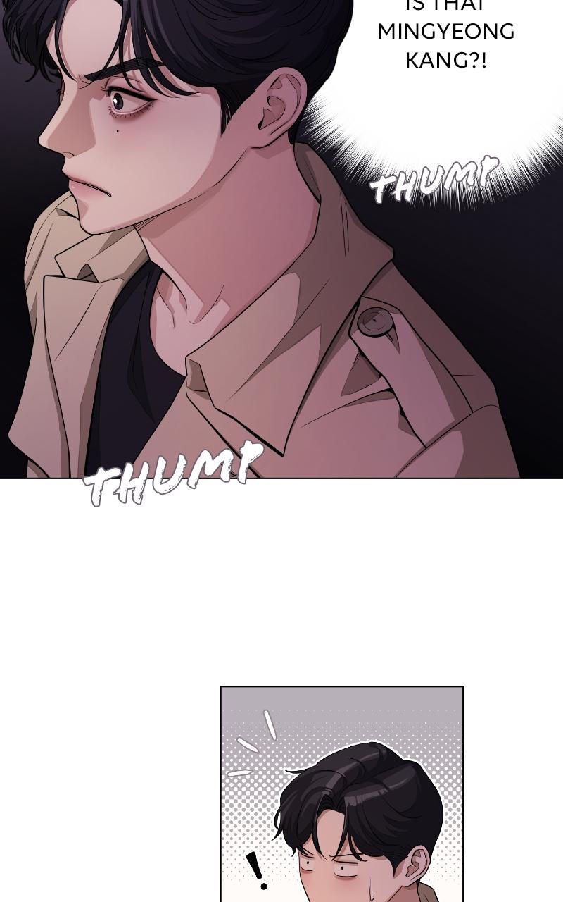 Iseop ui Yeonae Chapter 8 - Page 8