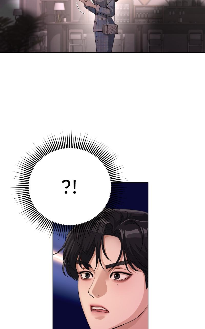 Iseop ui Yeonae Chapter 8 - Page 12