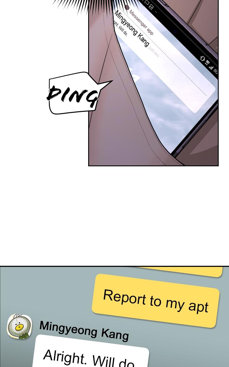 Iseop ui Yeonae Chapter 8 - Page 17