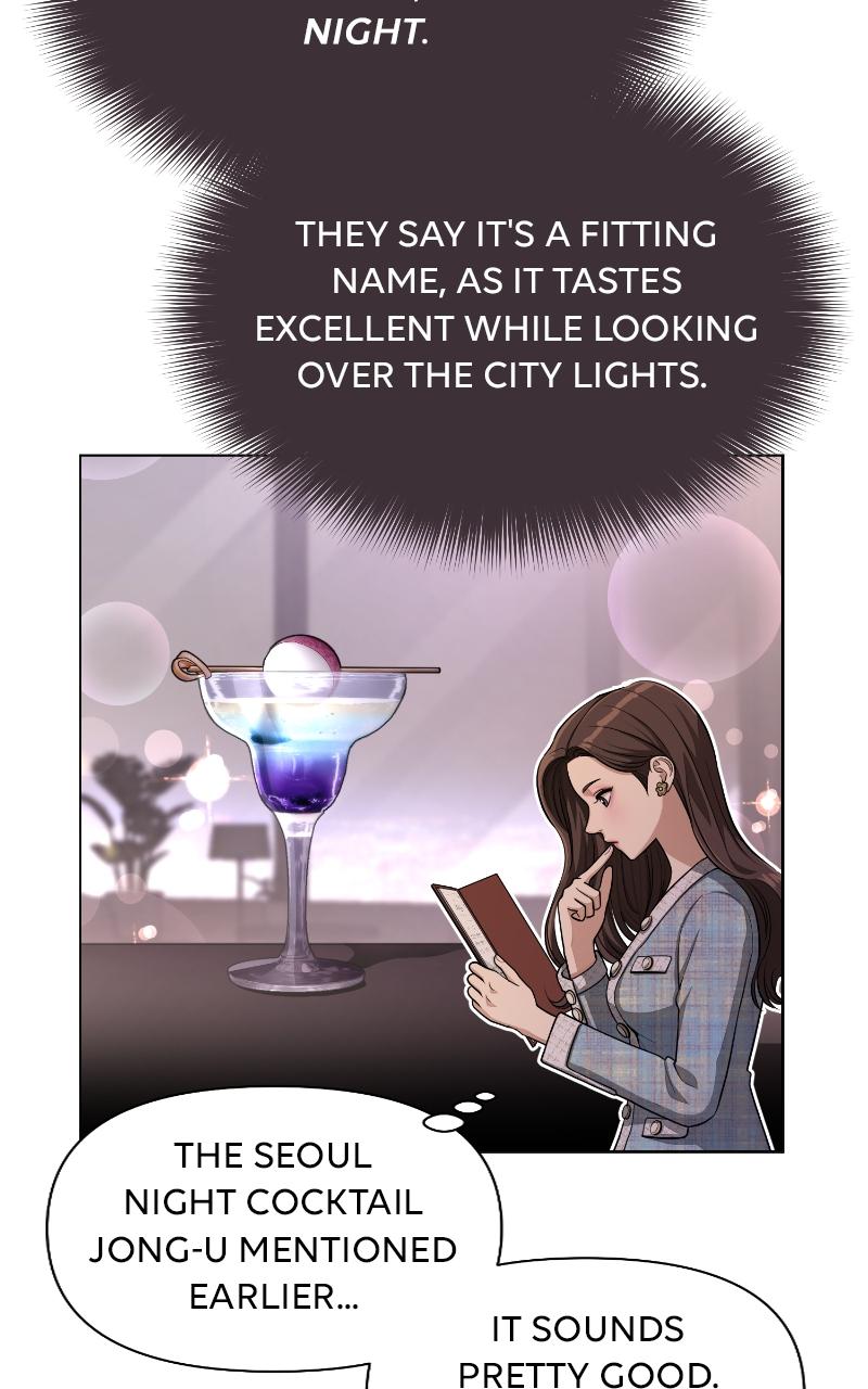 Iseop ui Yeonae Chapter 8 - Page 27