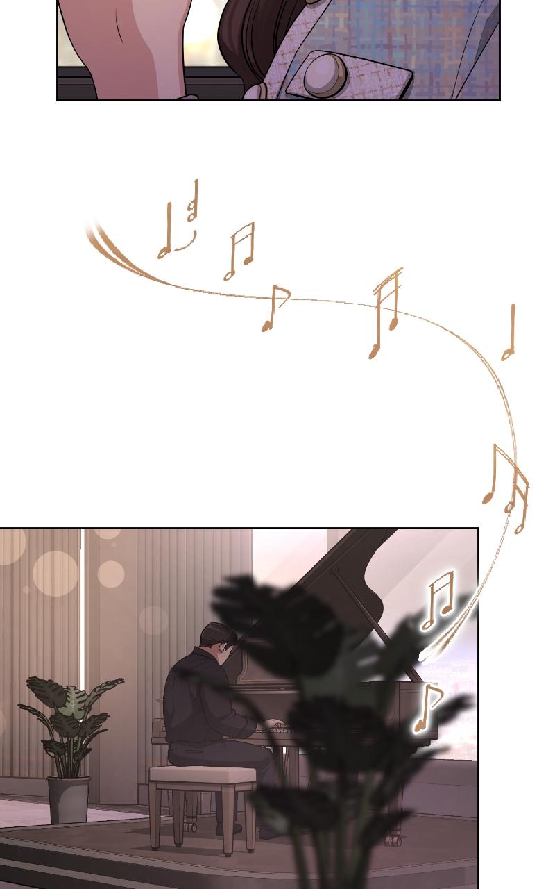 Iseop ui Yeonae Chapter 8 - Page 32