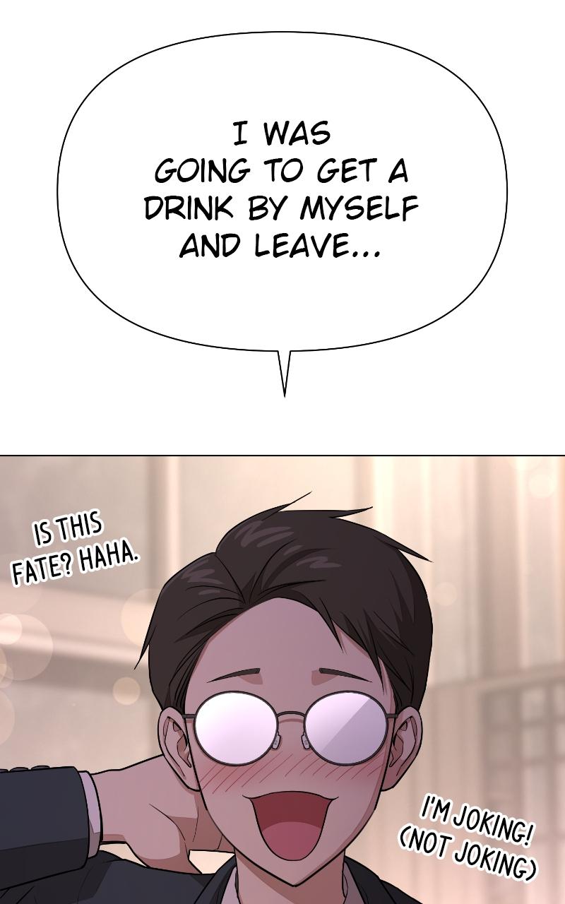 Iseop ui Yeonae Chapter 8 - Page 39