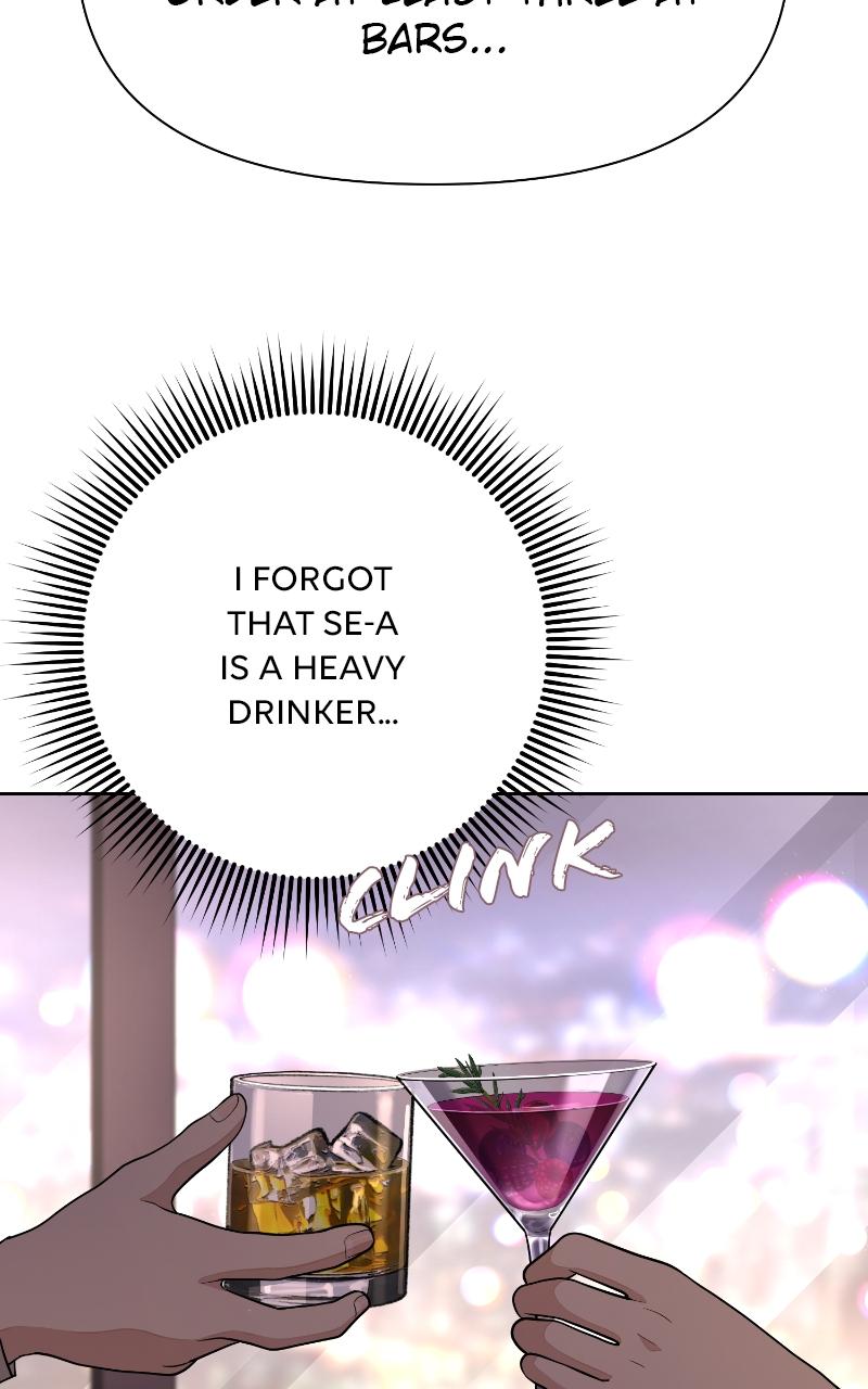 Iseop ui Yeonae Chapter 8 - Page 51