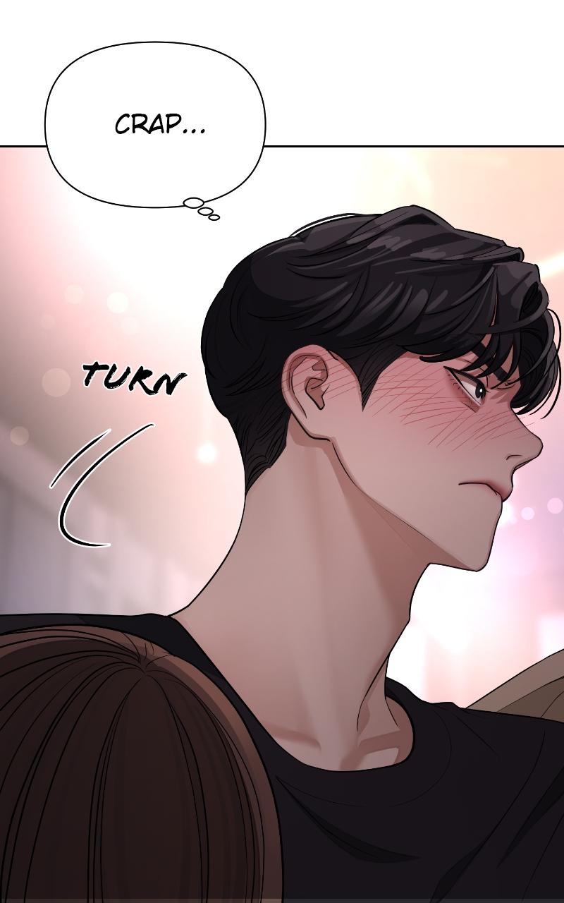 Iseop ui Yeonae Chapter 9 - Page 7