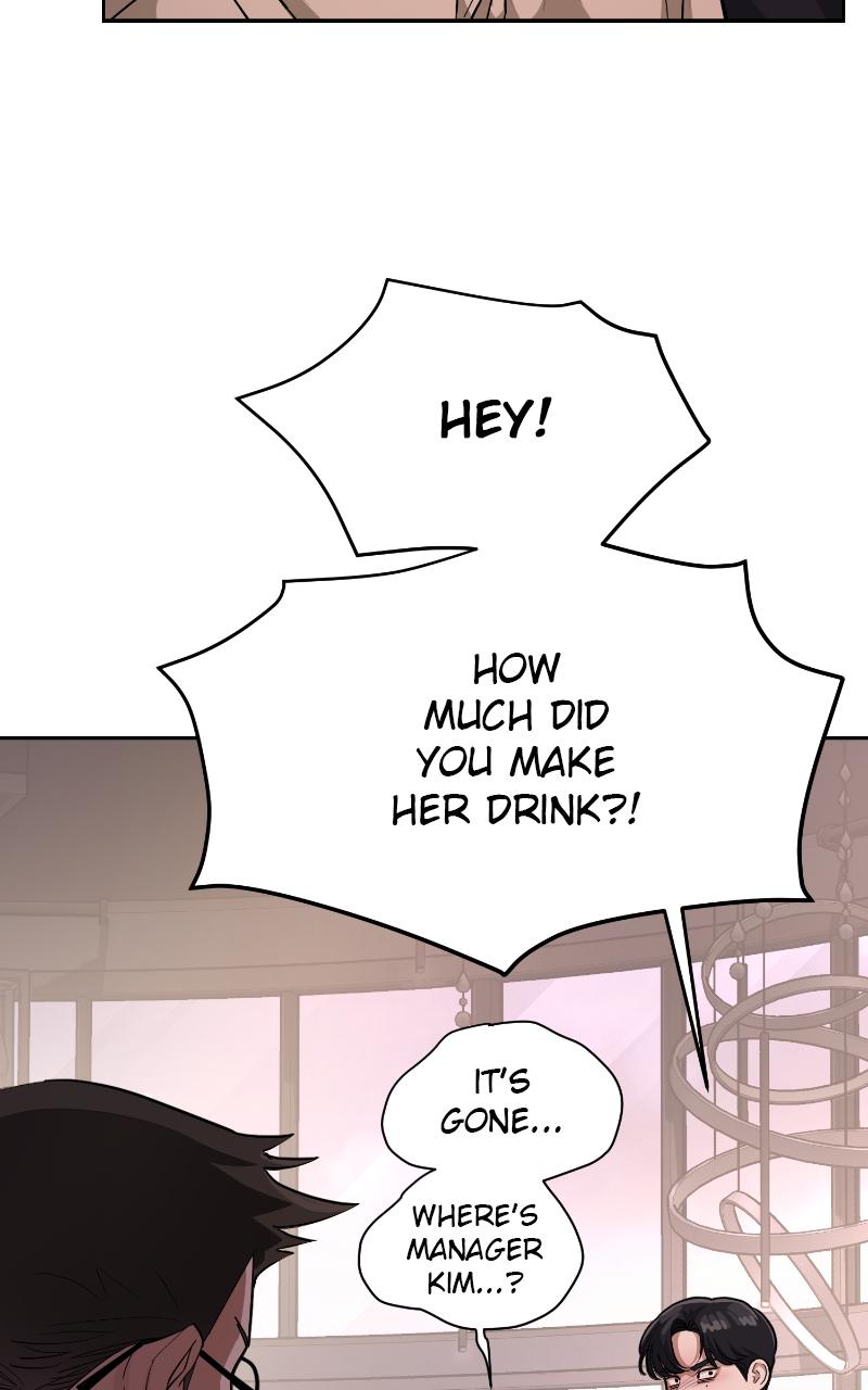 Iseop ui Yeonae Chapter 9 - Page 14