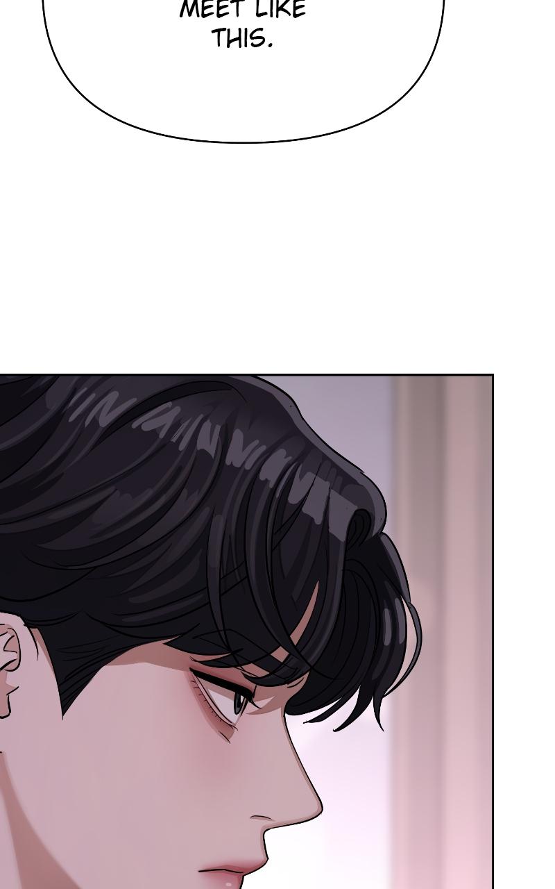 Iseop ui Yeonae Chapter 9 - Page 46