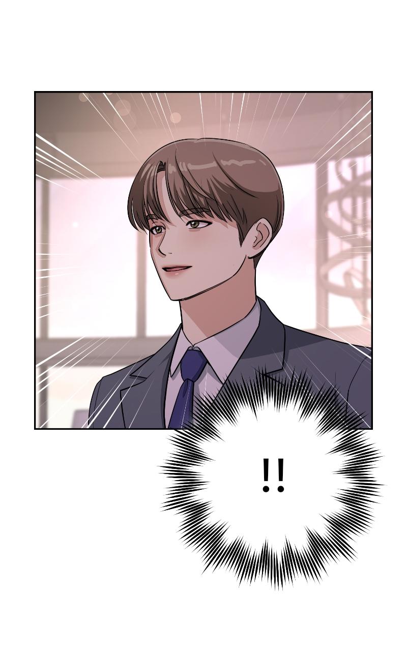 Iseop ui Yeonae Chapter 9 - Page 49