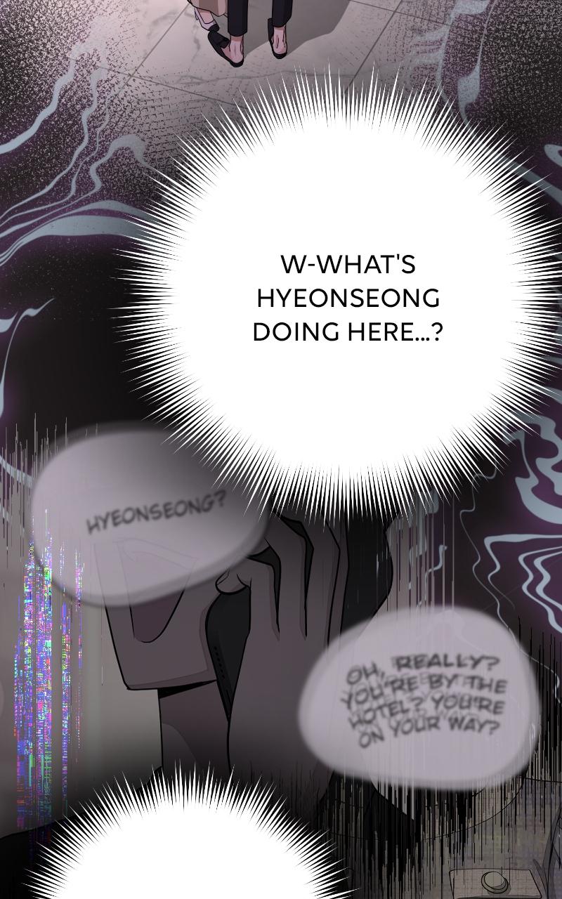 Iseop ui Yeonae Chapter 9 - Page 51