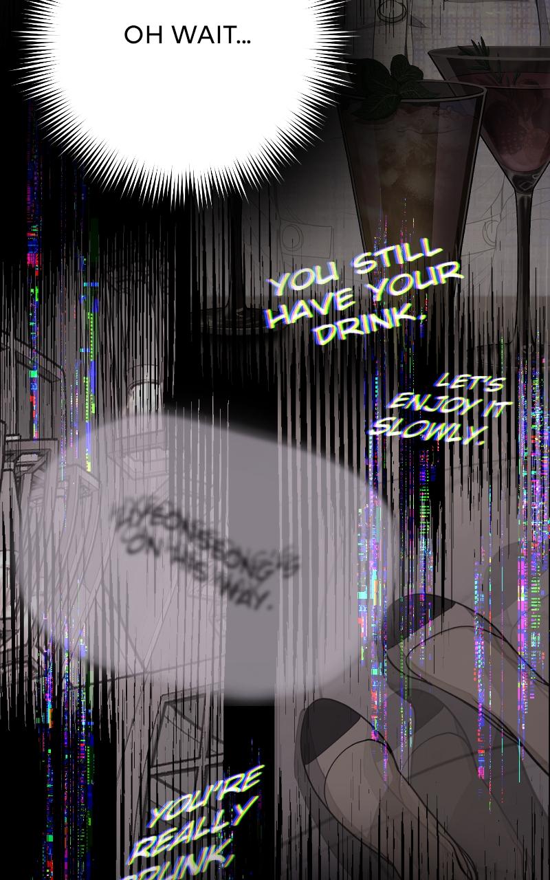 Iseop ui Yeonae Chapter 9 - Page 52