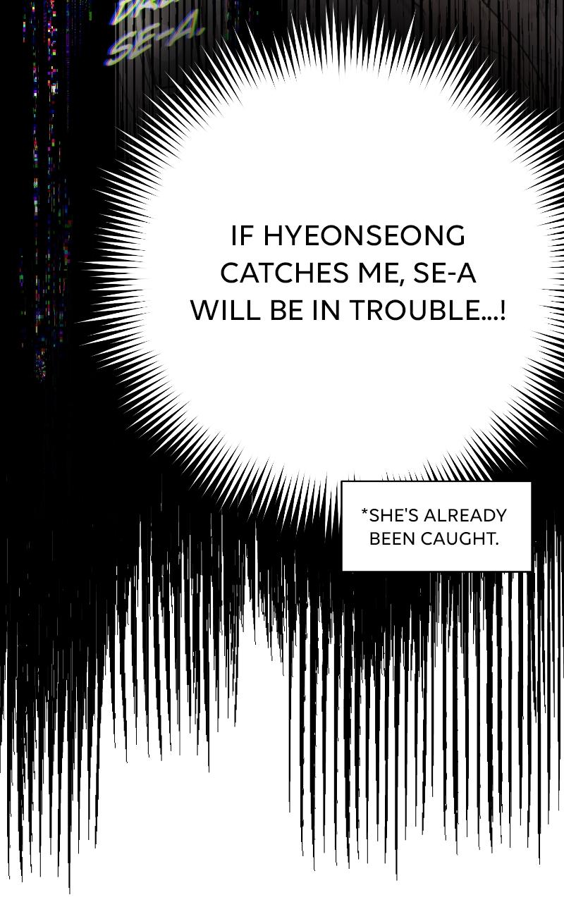 Iseop ui Yeonae Chapter 9 - Page 53