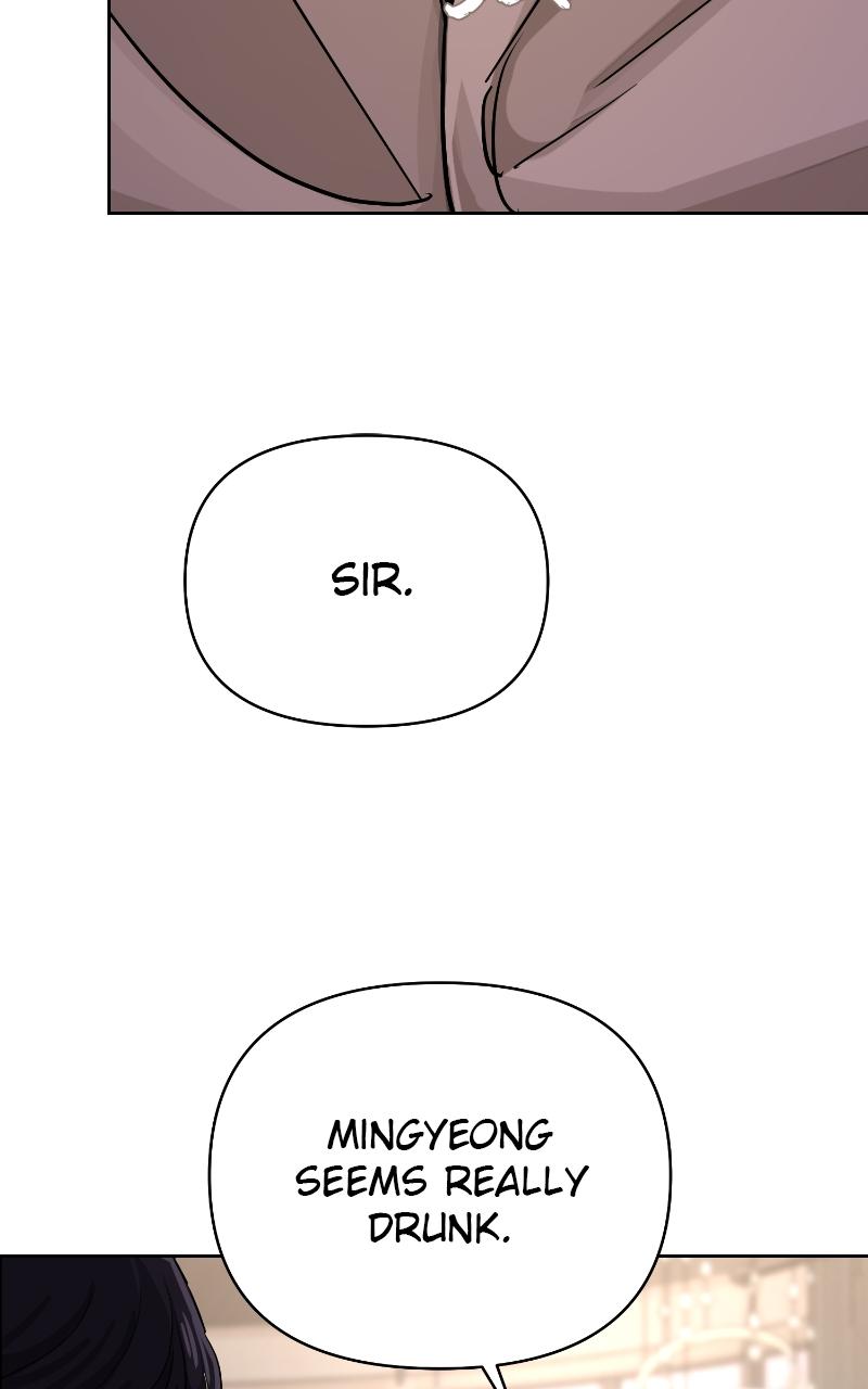 Iseop ui Yeonae Chapter 9 - Page 60