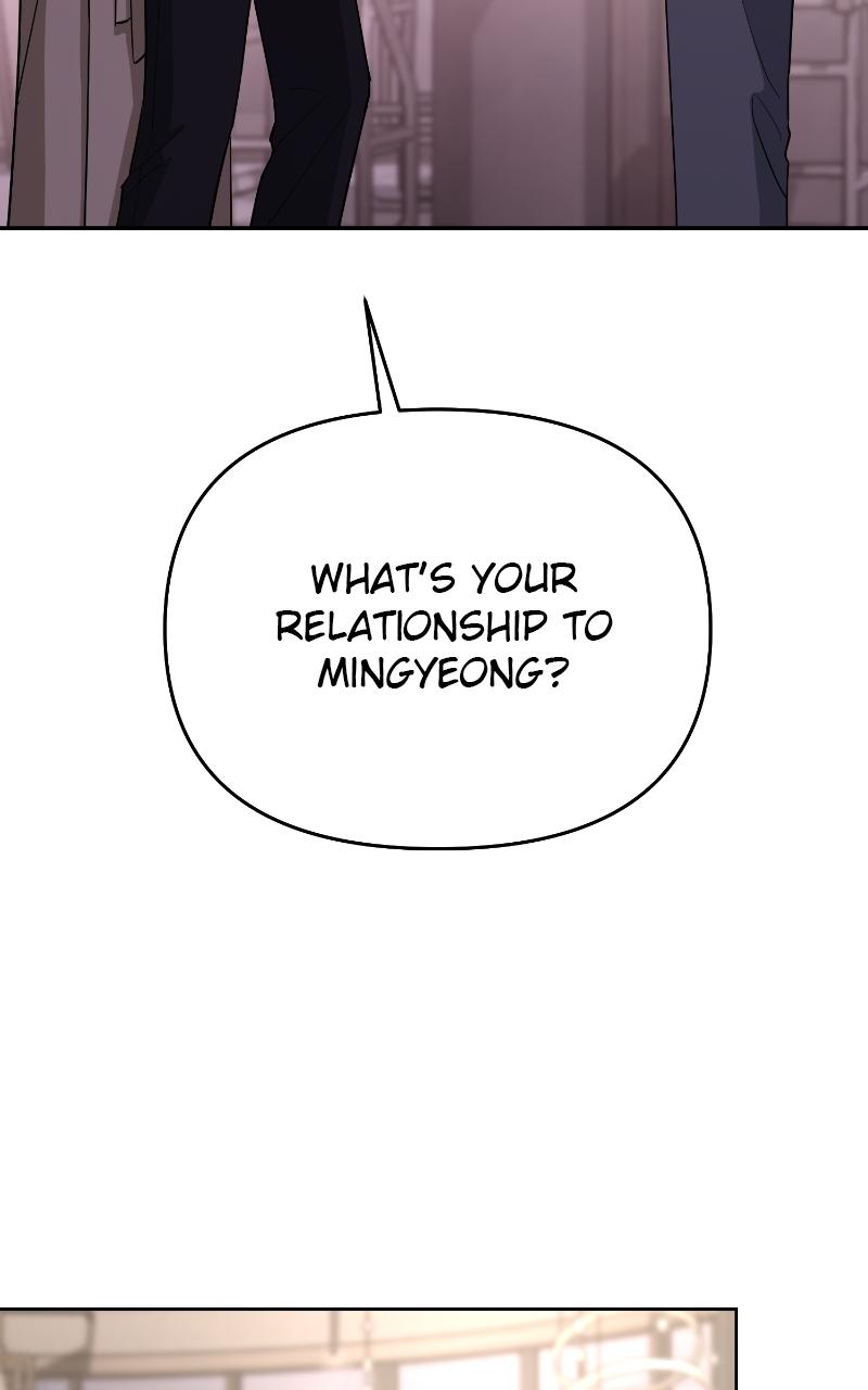 Iseop ui Yeonae Chapter 9 - Page 64