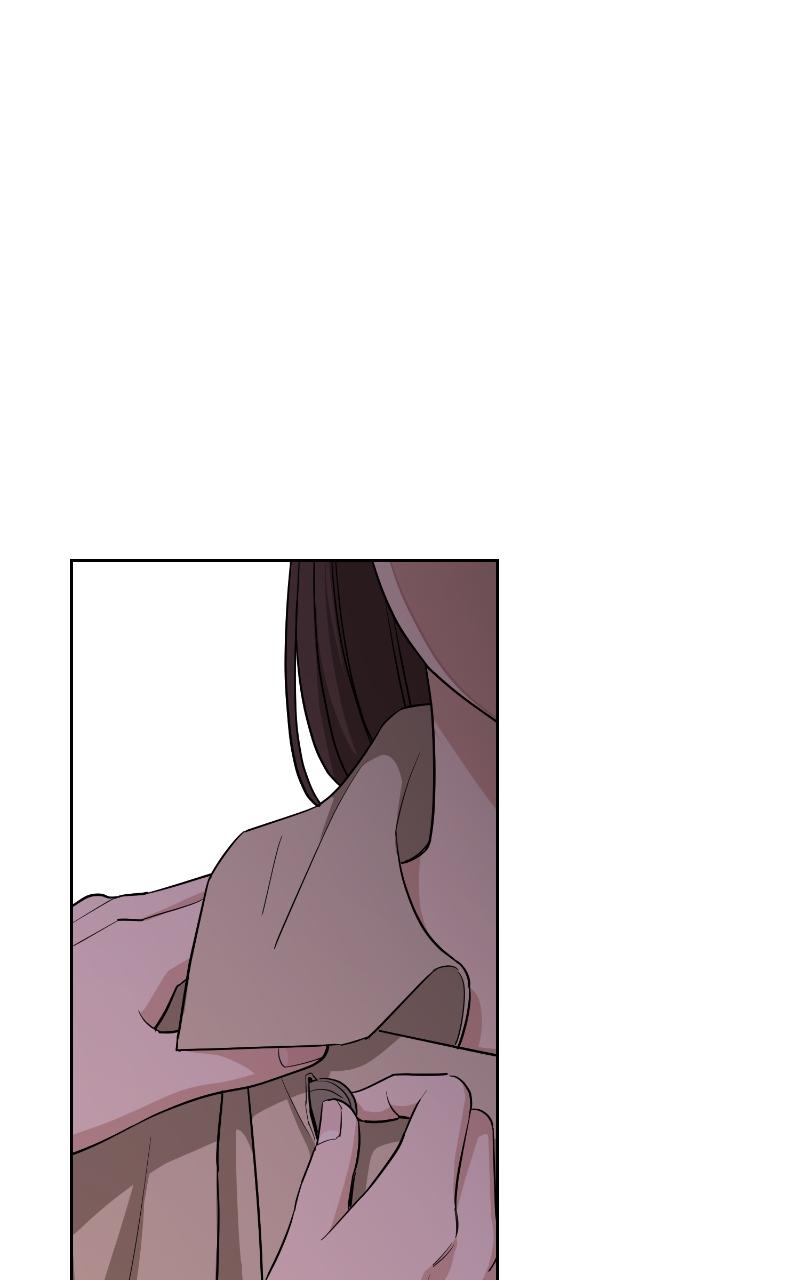 Iseop ui Yeonae Chapter 9 - Page 79