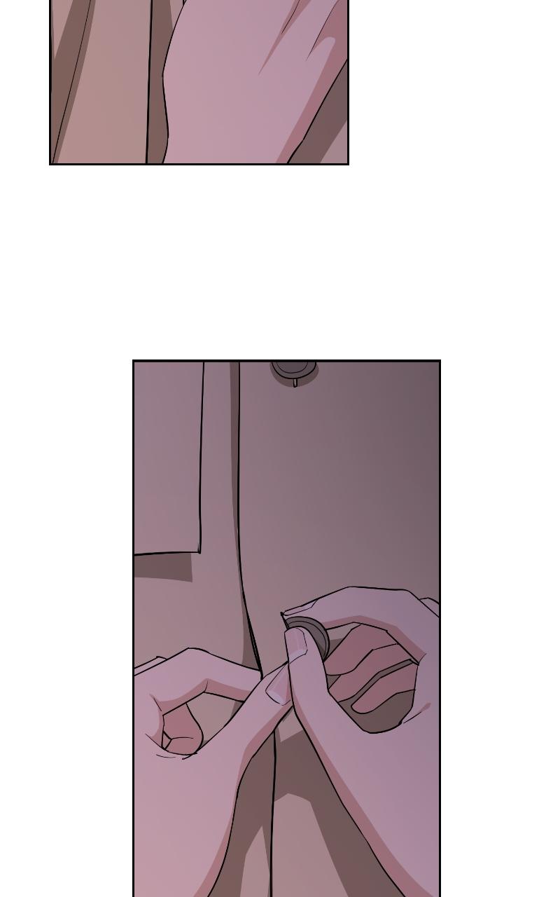 Iseop ui Yeonae Chapter 9 - Page 80