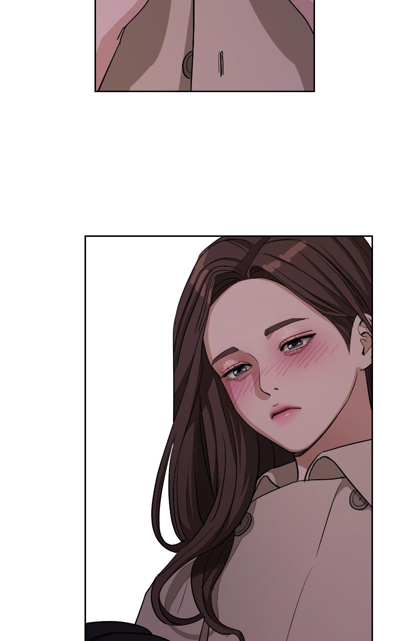 Iseop ui Yeonae Chapter 9 - Page 81