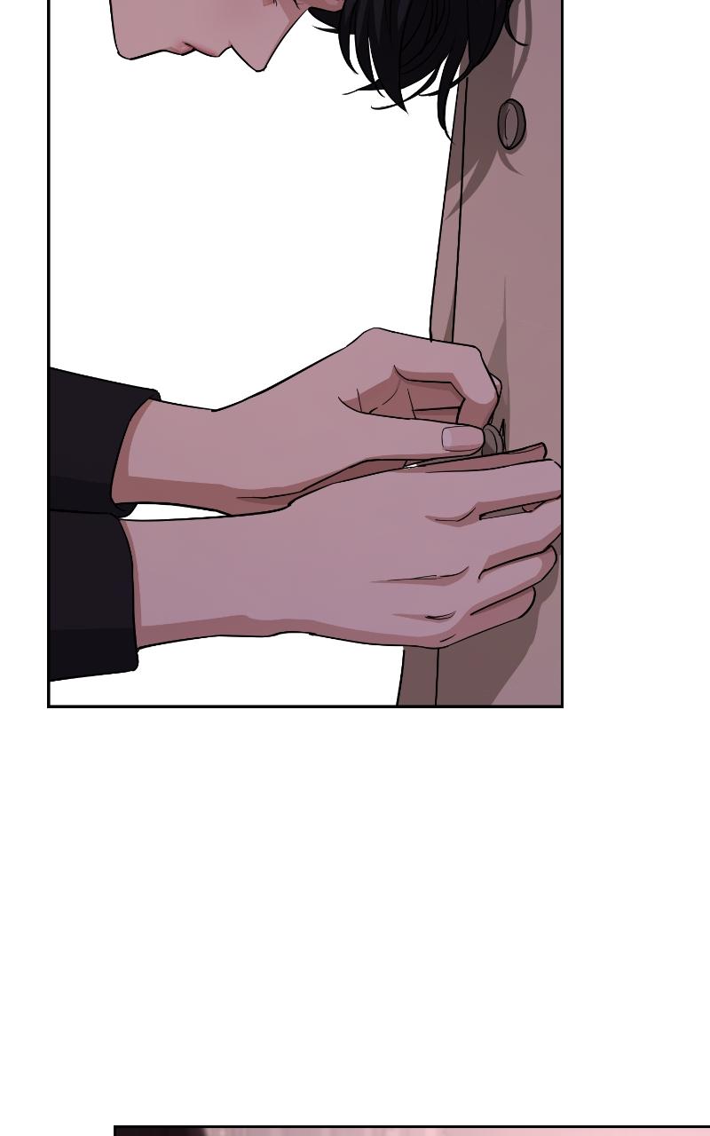 Iseop ui Yeonae Chapter 9 - Page 83