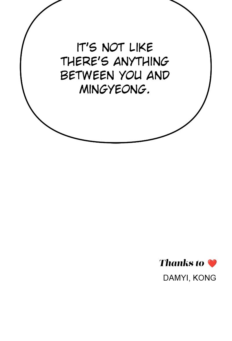 Iseop ui Yeonae Chapter 9 - Page 96