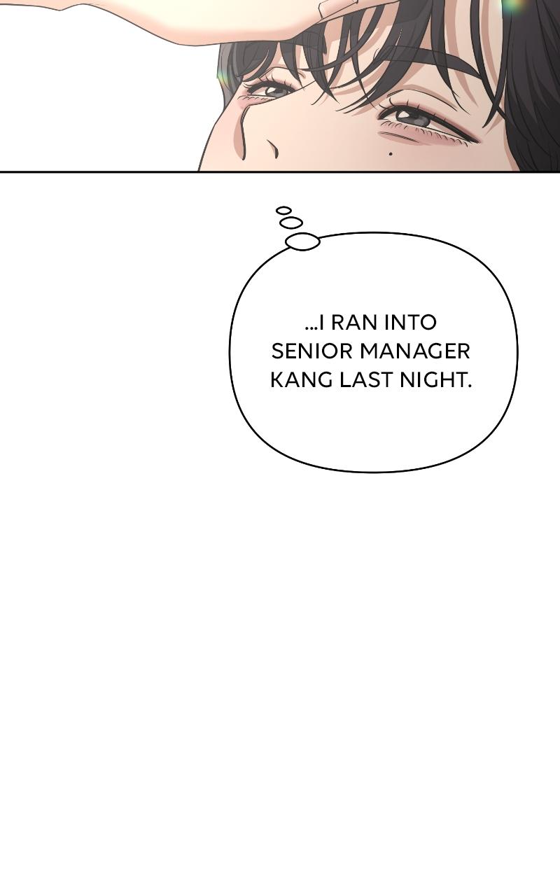 Iseop ui Yeonae Chapter 10 - Page 7