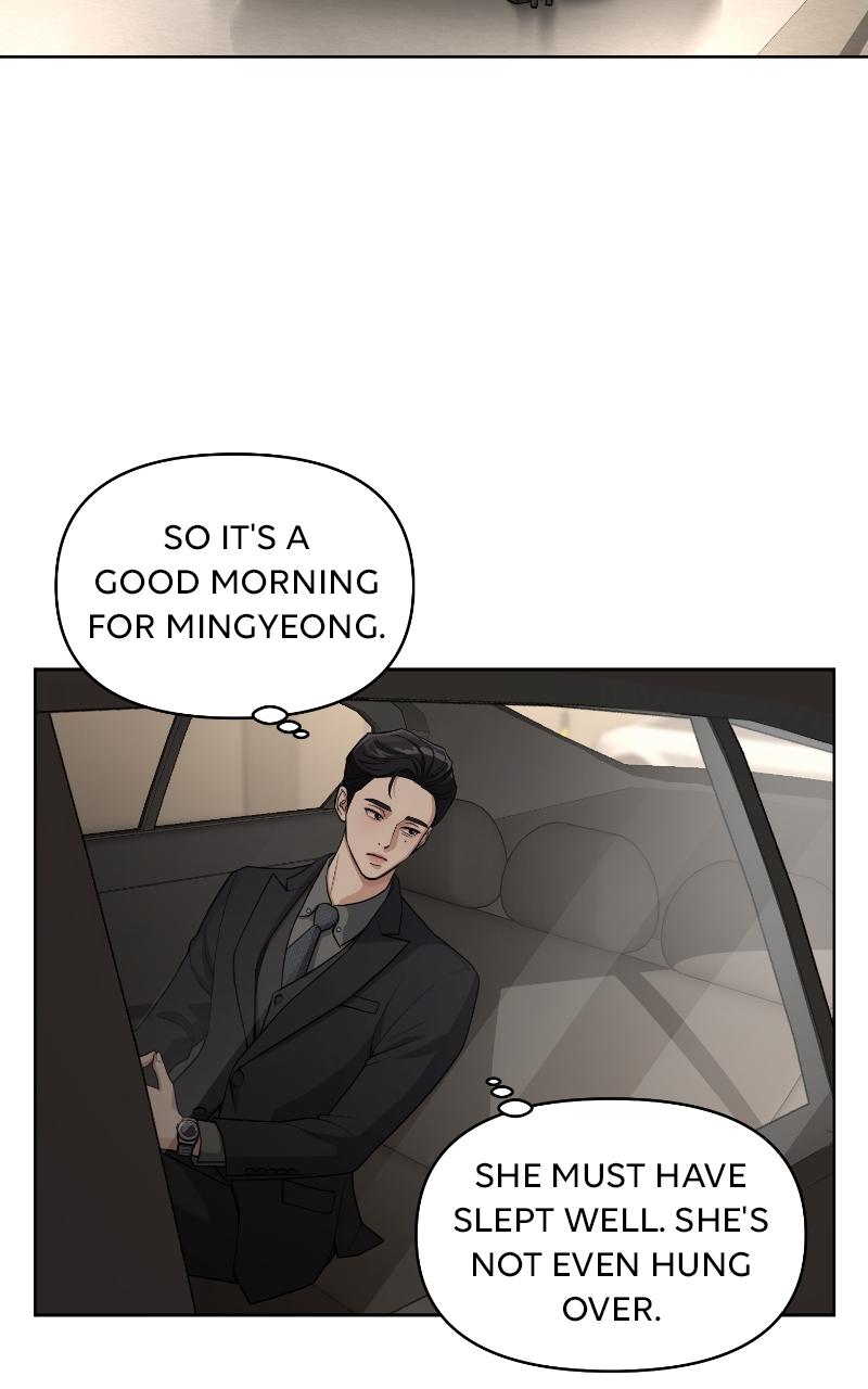 Iseop ui Yeonae Chapter 10 - Page 21