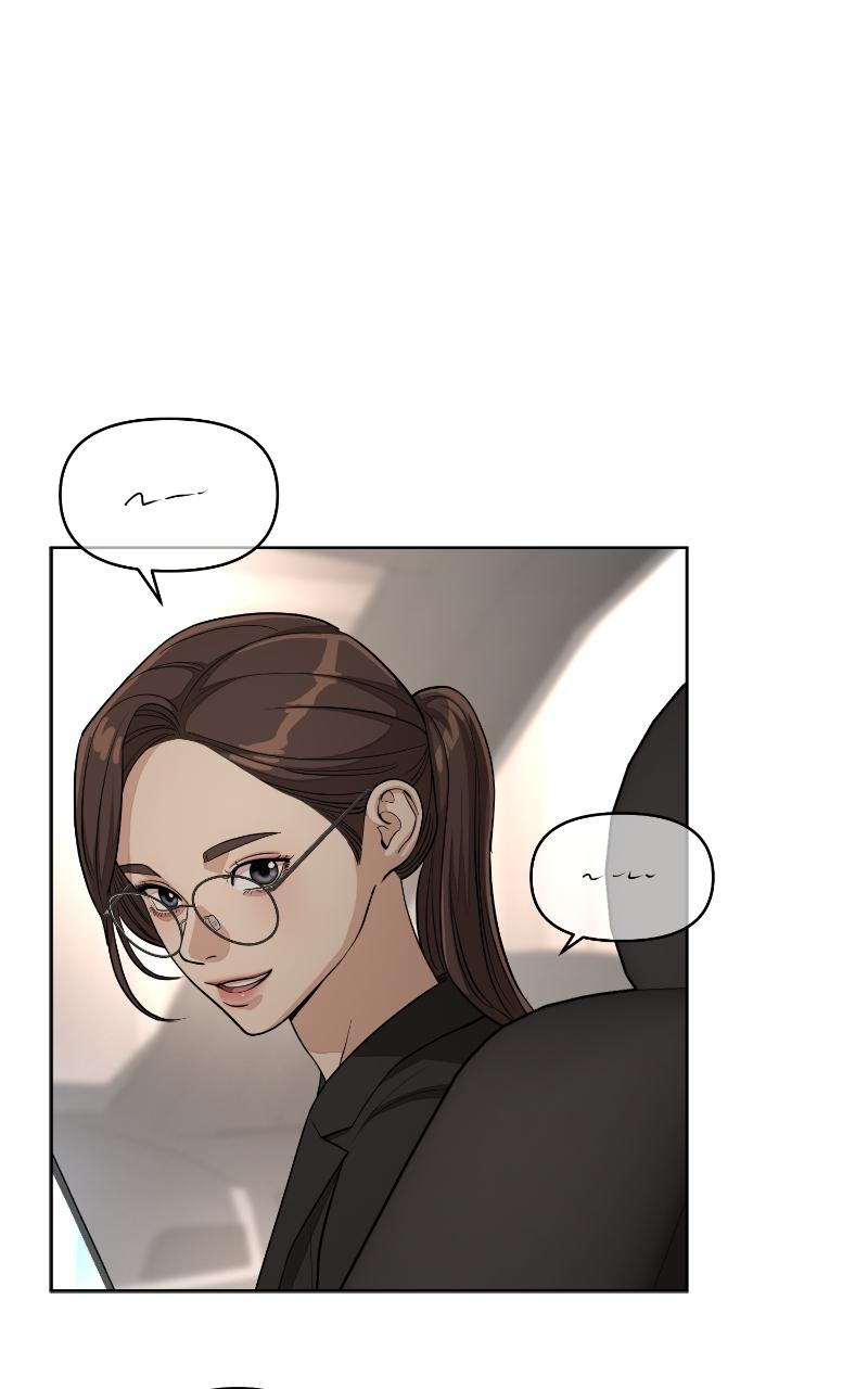 Iseop ui Yeonae Chapter 10 - Page 22