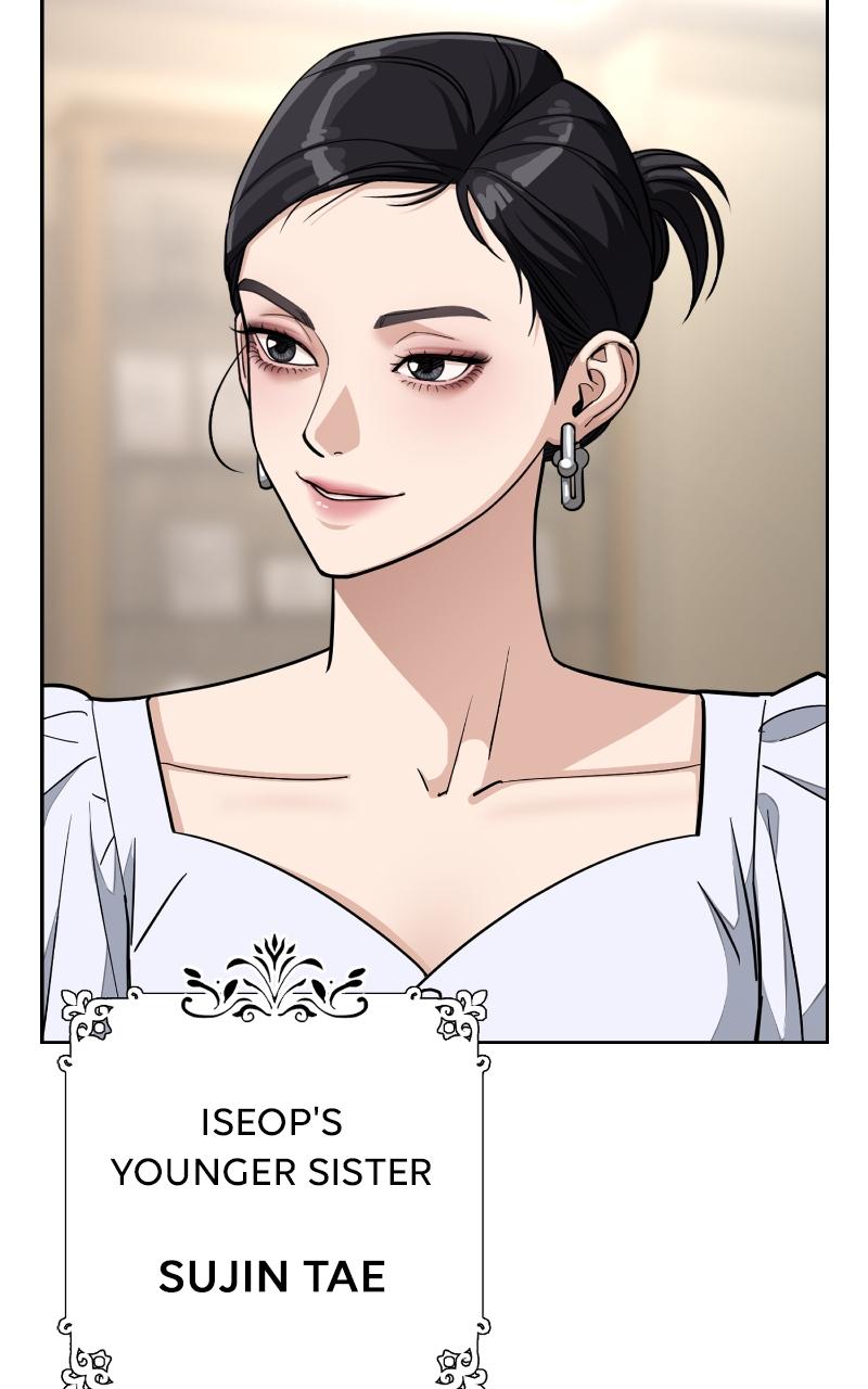 Iseop ui Yeonae Chapter 10 - Page 62