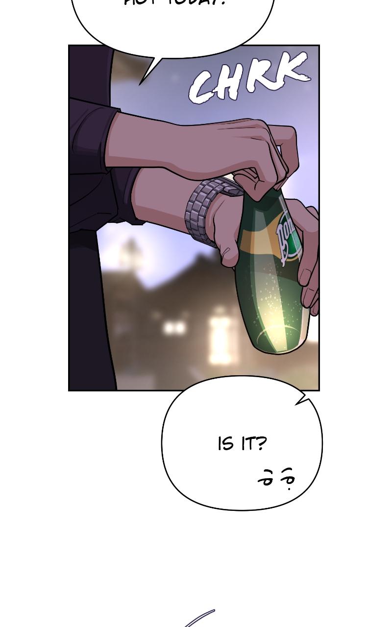 Iseop ui Yeonae Chapter 10 - Page 79