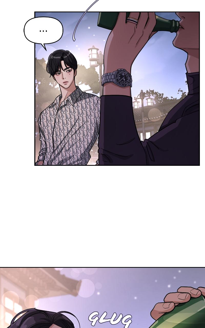 Iseop ui Yeonae Chapter 10 - Page 80