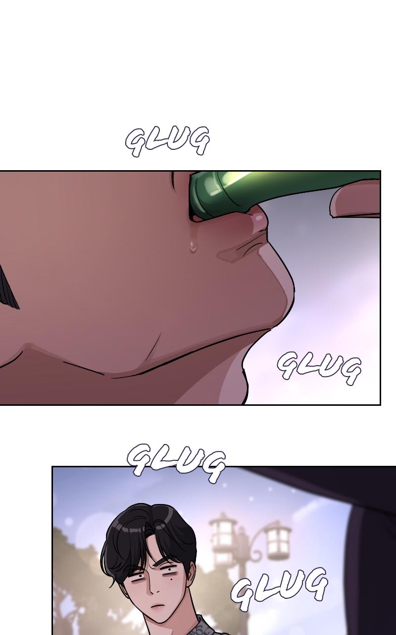 Iseop ui Yeonae Chapter 10 - Page 82