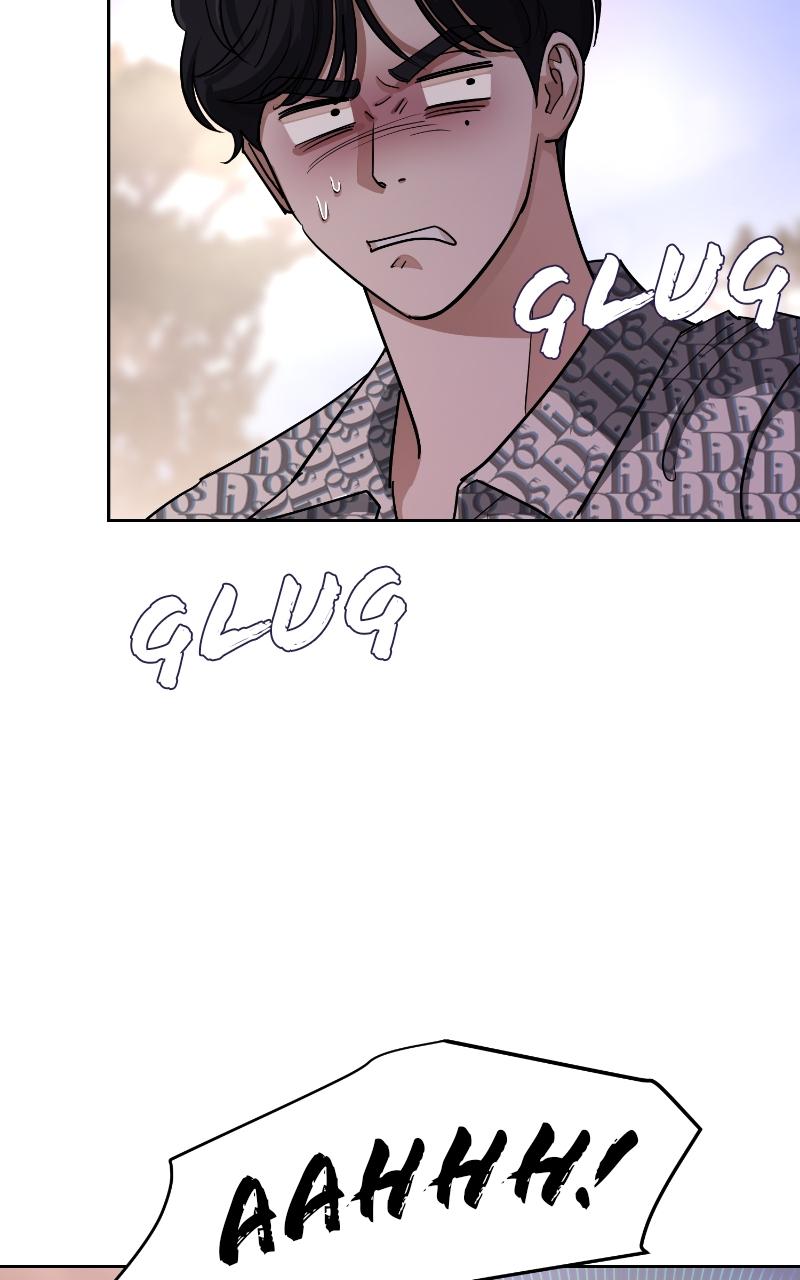 Iseop ui Yeonae Chapter 10 - Page 84